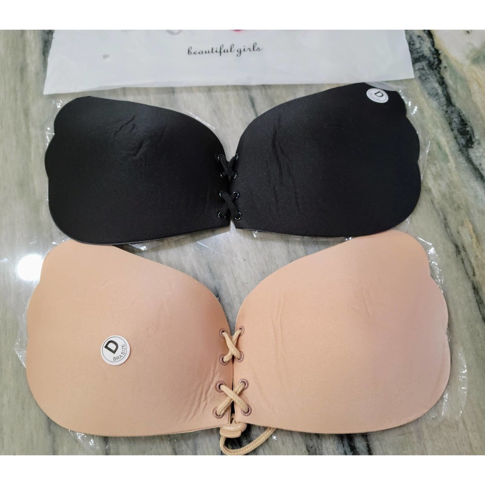 Je T'aime Adhesive Bra D Cups Black Beige Lace Up